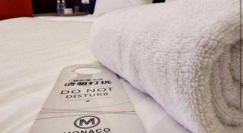Monaco Boutique Sadong Jaya Hotel